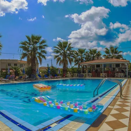 Holidays Ξενοδοχείο 2*